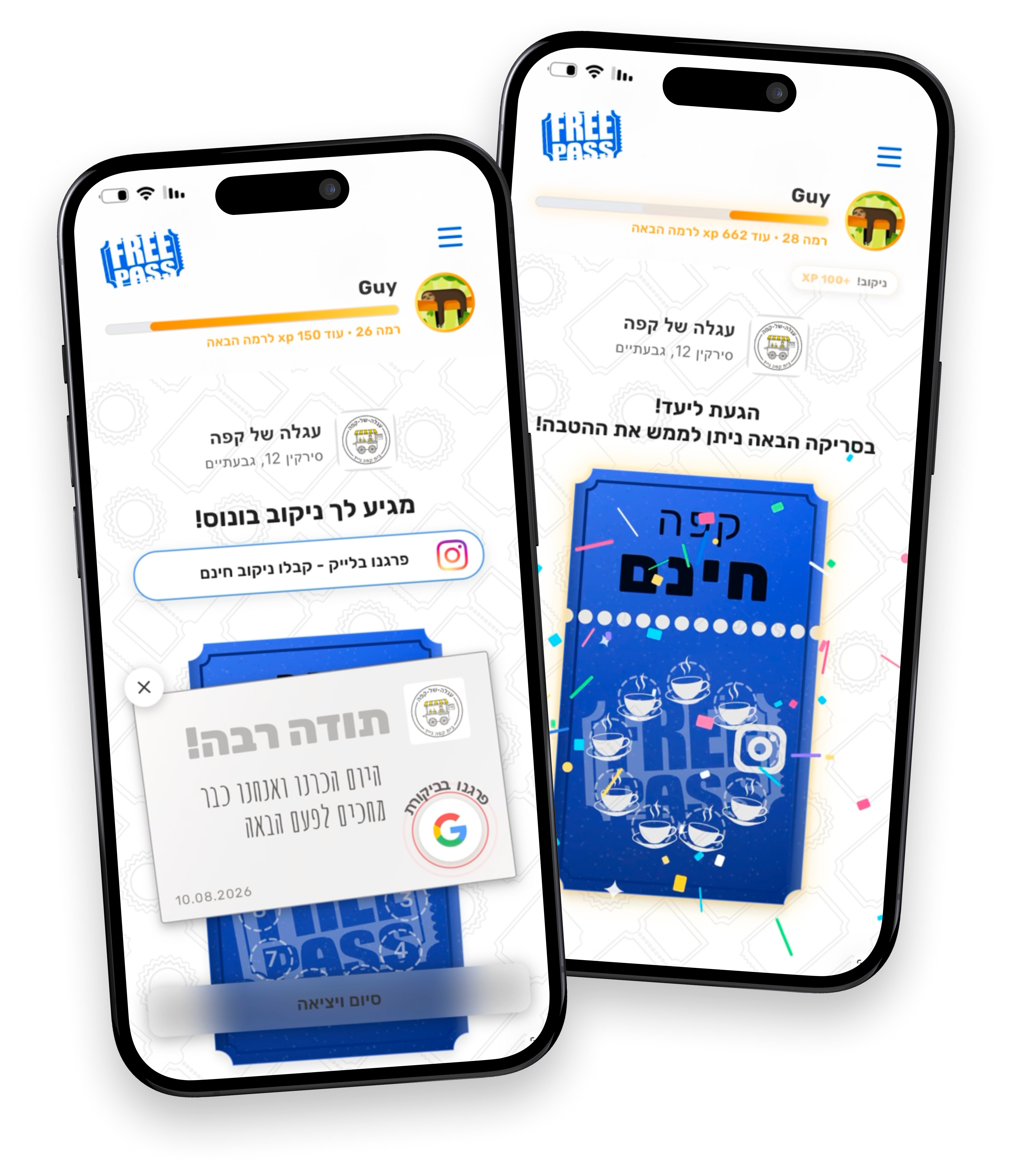 FreePass app